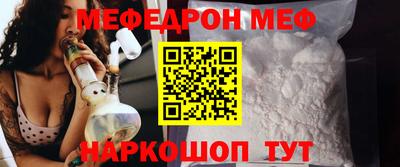 mdpv Конаково