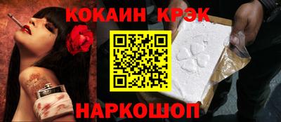 MESCALINE Коммунар