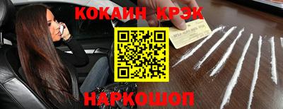 mdpv Конаково