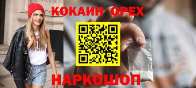 mdpv Конаково