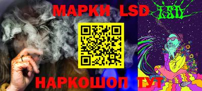 MDMA Комсомольск-на-Амуре