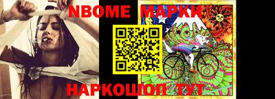 mdpv Конаково