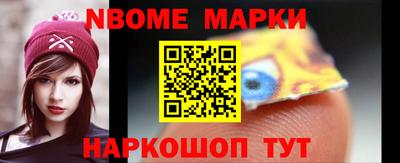 MDMA Комсомольск-на-Амуре