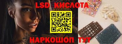 mdpv Конаково