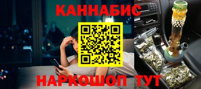 MDMA Комсомольск-на-Амуре
