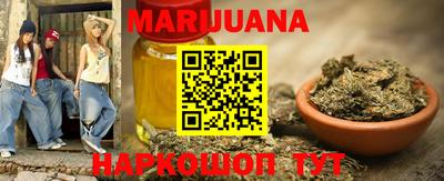 MESCALINE Коммунар