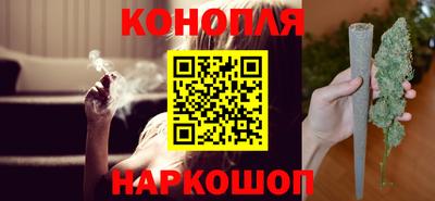 MESCALINE Коммунар
