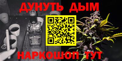 MDMA Комсомольск-на-Амуре