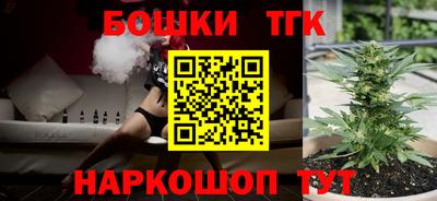 MESCALINE Коммунар