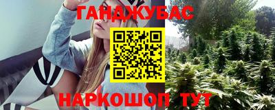 MDMA Комсомольск-на-Амуре