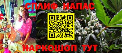 MDMA Комсомольск-на-Амуре