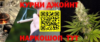 MDMA Комсомольск-на-Амуре