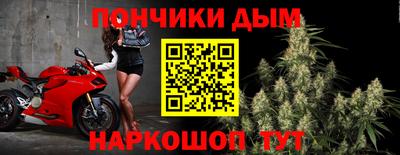 MESCALINE Коммунар