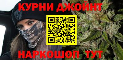 MDMA Комсомольск-на-Амуре