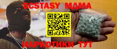 mdpv Конаково