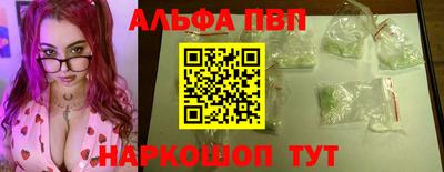 mdpv Конаково