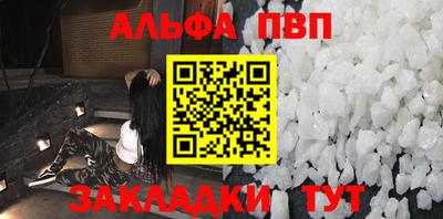 MESCALINE Коммунар