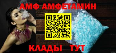 MDMA Комсомольск-на-Амуре
