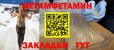 mdpv Конаково