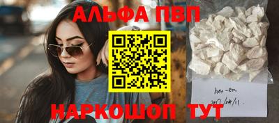 MDMA Комсомольск-на-Амуре