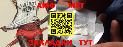 MDMA Комсомольск-на-Амуре