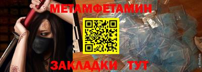 MESCALINE Коммунар