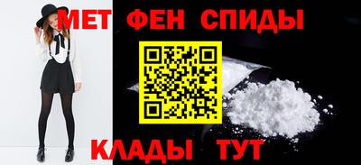 MESCALINE Коммунар