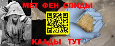 MESCALINE Коммунар