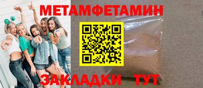 mdpv Конаково