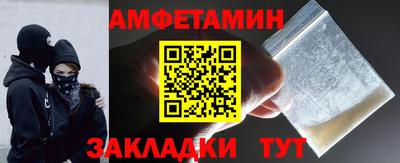 MDMA Комсомольск-на-Амуре