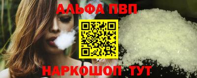 MDMA Комсомольск-на-Амуре