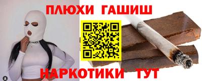 MESCALINE Коммунар
