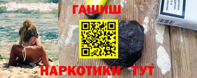 MESCALINE Коммунар