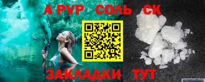 MDMA Комсомольск-на-Амуре