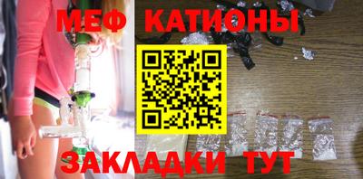 mdpv Конаково
