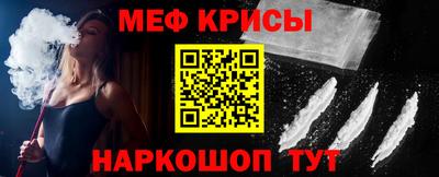 mdpv Конаково