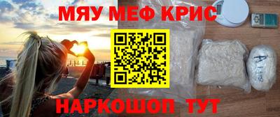mdpv Конаково