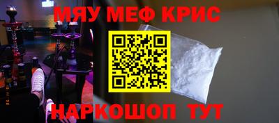 mdpv Конаково